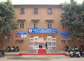 Basavanagudi Campus
