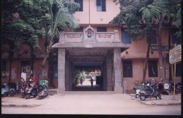Bagepalli Campus